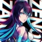 泽农扎德