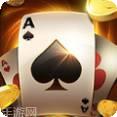 大神追光棋牌