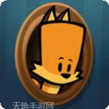 神秘大厦狼人杀