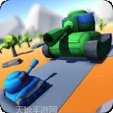 爆炸球3D