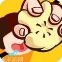 功夫与包子
