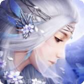 轮回仙域录