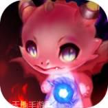 精灵与勇士