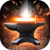 史密斯奶奶