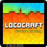 我的新建筑世界