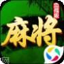 血战到底棋牌游戏app