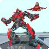 空中机器人