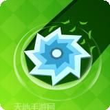 闲置割草大亨