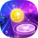 指尖音速