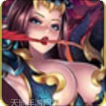 三国萌约