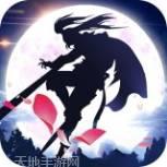 仙途飘渺百抽版