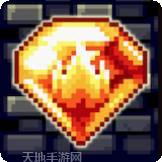 钻石狂潮