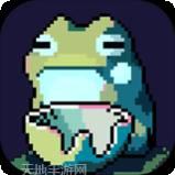 青蛙神像