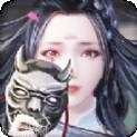 古墓夺魂