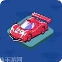 合并赛博赛车
