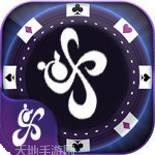 火焰棋牌
