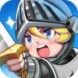 勇者请自重