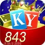 843棋牌安卓版app下载