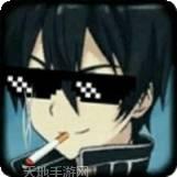 dfq桐人
