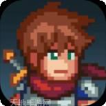 挂机吧勇者
