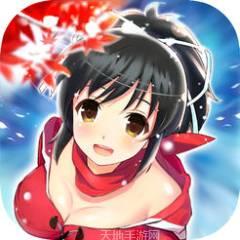 浪漫校园日记