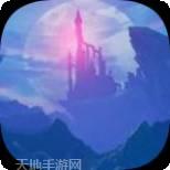 无限战争机甲