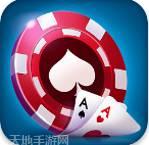 冰七棋牌