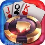 三江棋牌