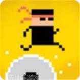 忍者的意志