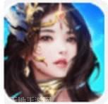 玲珑幻霓裳