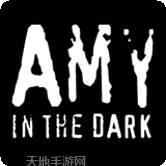 黑暗中的听众
