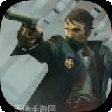 黎明时代2