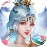 魔道仙师