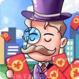 兴旺步行街