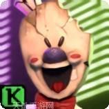 奇怪的企鹅
