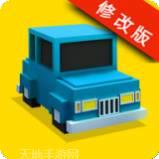 小汽车大改造