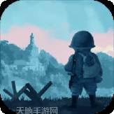 第二次开始