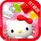 凯蒂猫咖啡馆