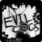 邪恶的冒险3