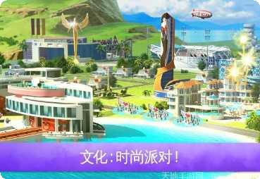 迷你大城市建筑布局