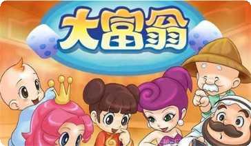 迷你大城市城市规划技巧