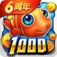 小浣熊水浒传最新版本