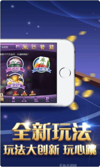 九品娱乐最新官网所有版