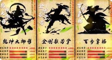 虾米大侠所有版2025安卓版