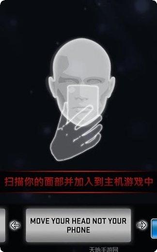Mynote笔记应用