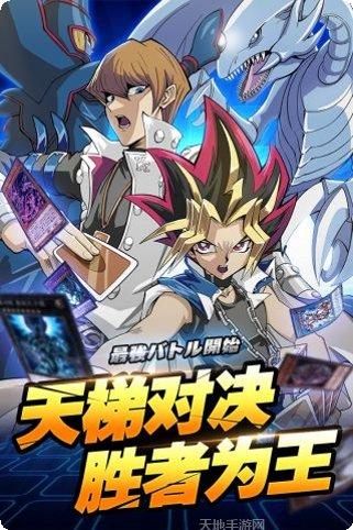 黎明对决攻略