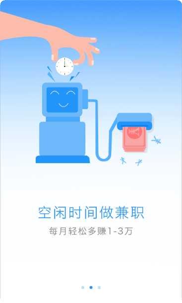 上门康复管理服务