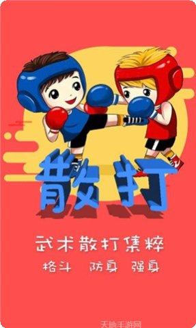 hohem pro视频编辑