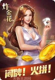 西米麻将技巧
