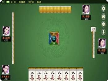 海航棋牌ios版